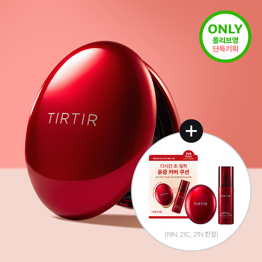 [TIRTIR] TirTir Mask Fit Red Cushion (Product/Single Item)