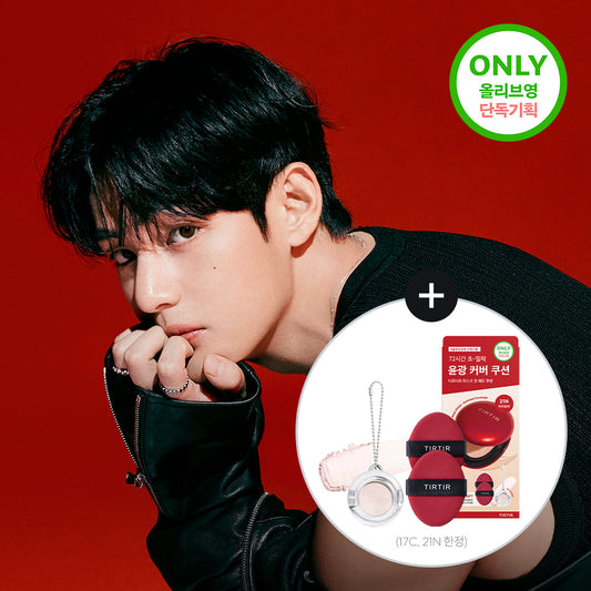 [TIRTIR] TirTir Mask Fit Red Cushion (Product/Single Item)