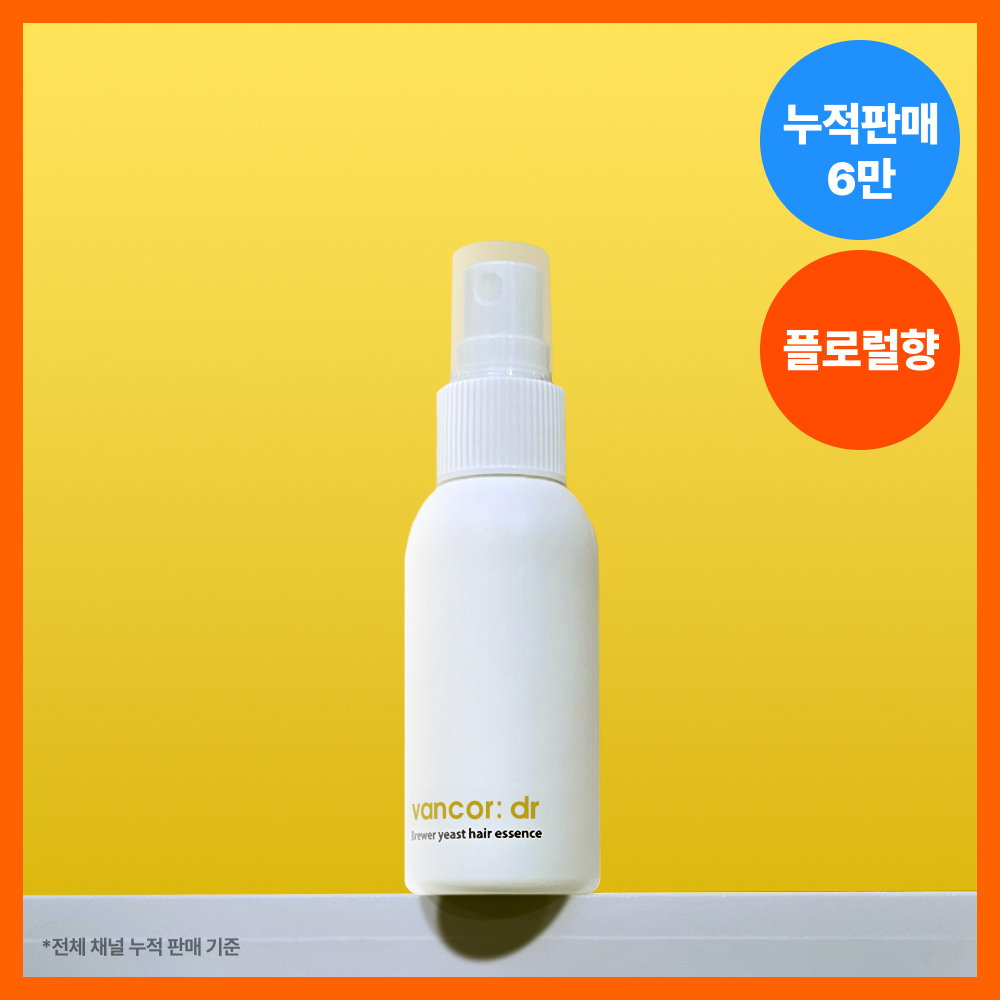[vancor] Bankor Beer Yeast Hair Essence 50ml