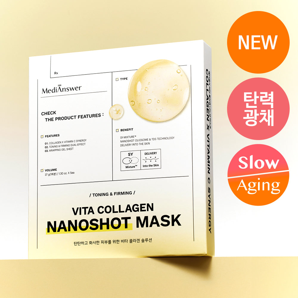 [MediAnswer] MediAnswer Vita Collagen Nanoshot Mask 5 sheets