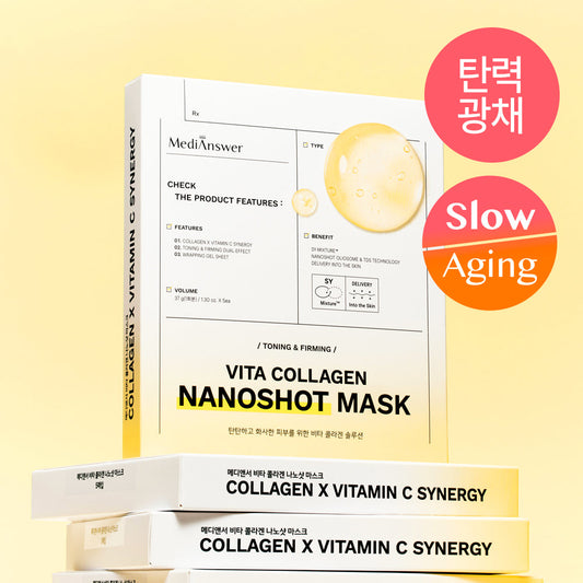 [MediAnswer] MediAnswer Vita Collagen Nanoshot Mask 5 sheets