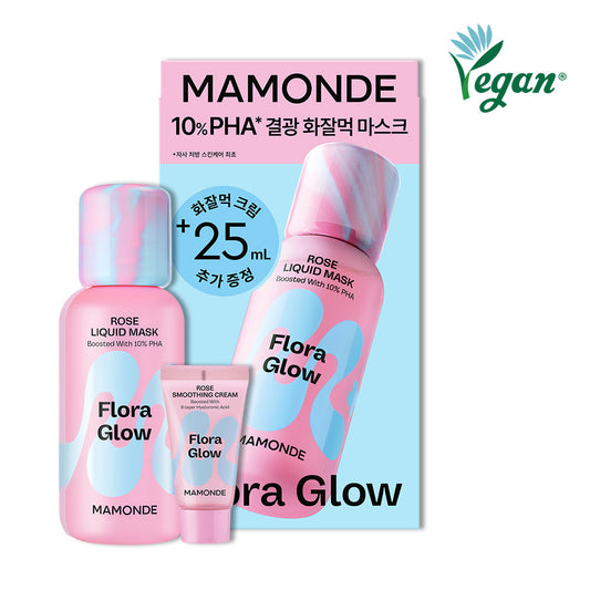 [Mamonde] Mamonde Flora Glow Rose Liquid Mask 80ml Special (+Smoothing Cream 25ml)