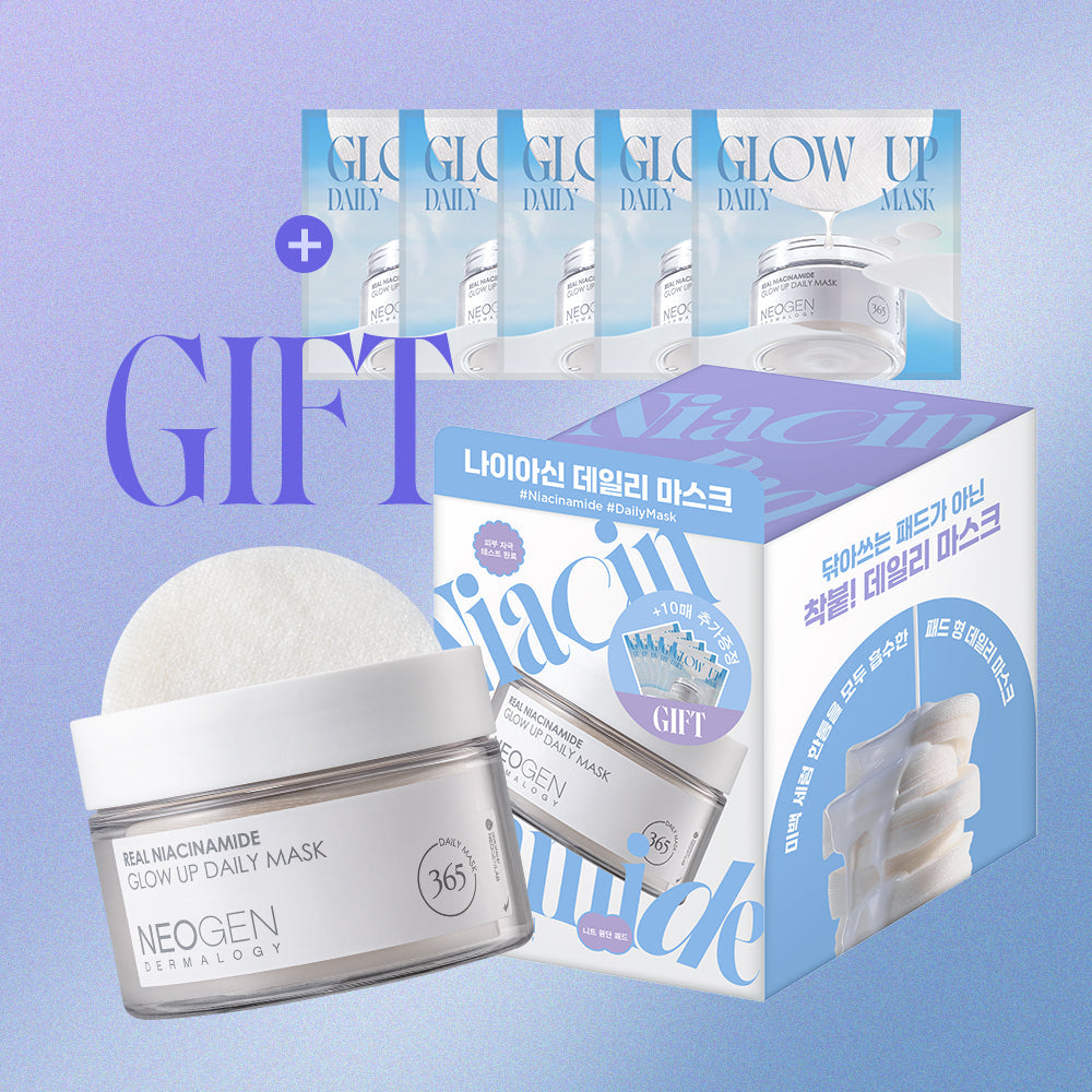 [neogen] Neogen Niacinamide Daily Mask Toner Pad Special 50 sheets
