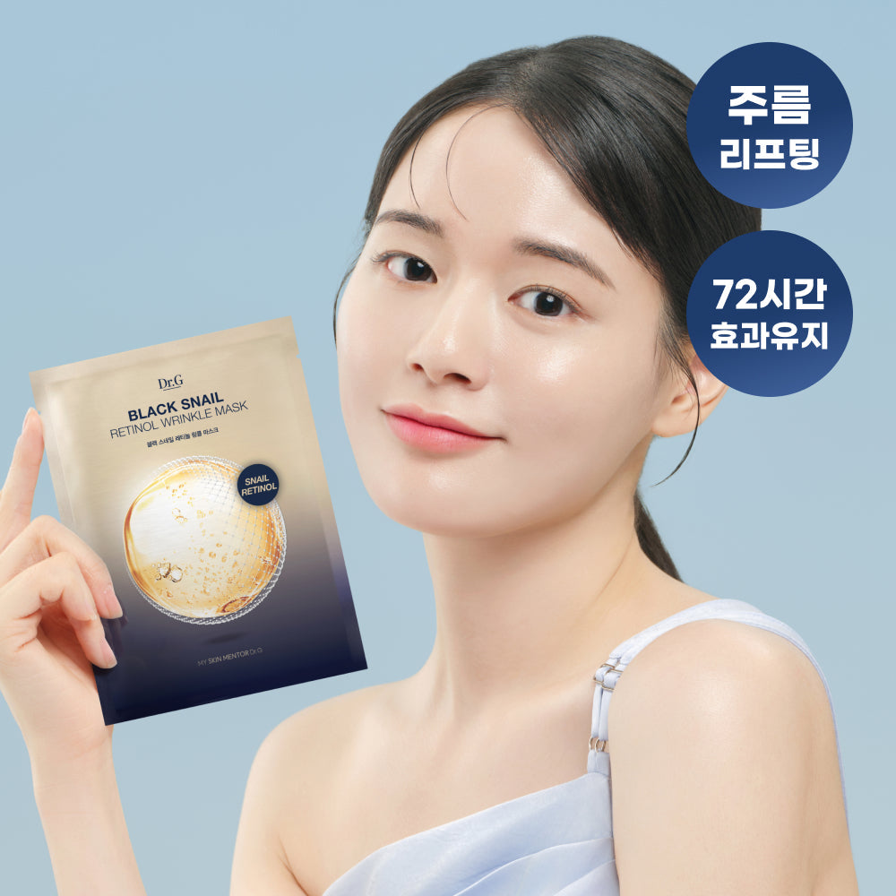 [Dr. G] Dr.G Black Snail Retinol Wrinkle Mask 1 sheet