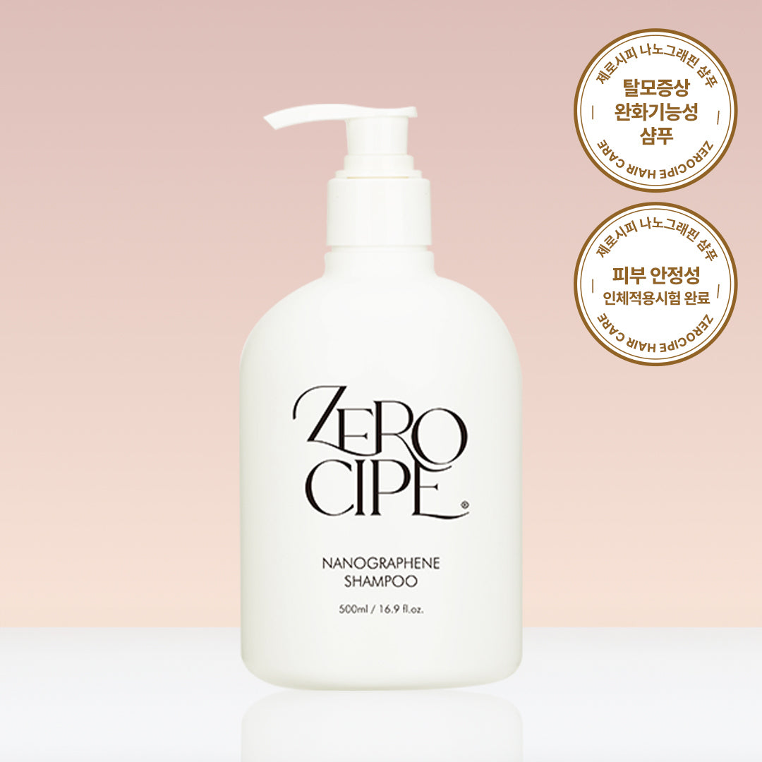 [zerocipe] Zero Sippy Nano Graphene Shampoo 500ml