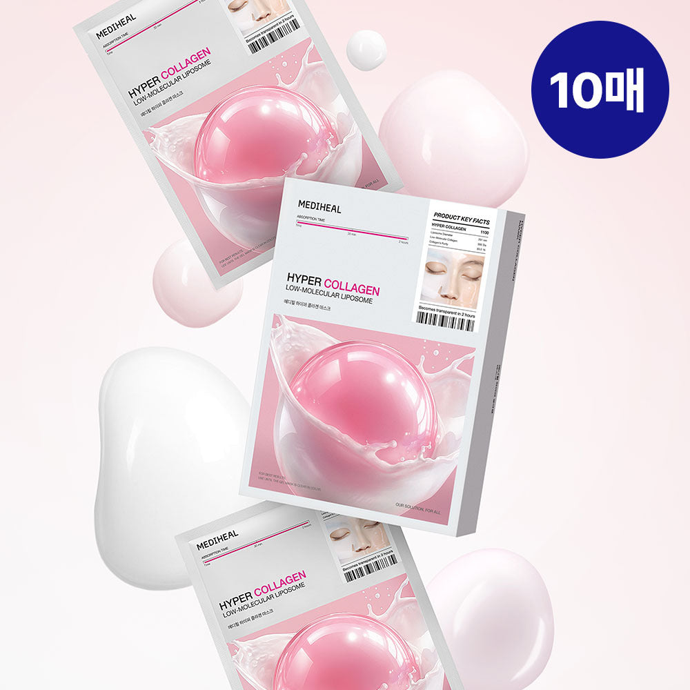 [mediheal] Mediheal Hyper Mask 4 types (Collagen/PDRN/hyaluronic acid/madecassoside)