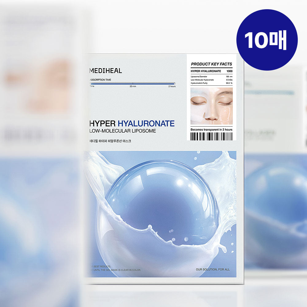 [mediheal] Mediheal Hyper Mask 4 types (Collagen/PDRN/hyaluronic acid/madecassoside)