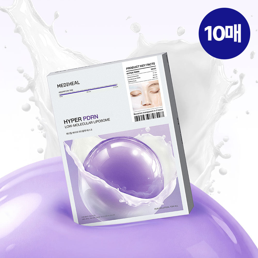 [mediheal] Mediheal Hyper Mask 4 types (Collagen/PDRN/hyaluronic acid/madecassoside)