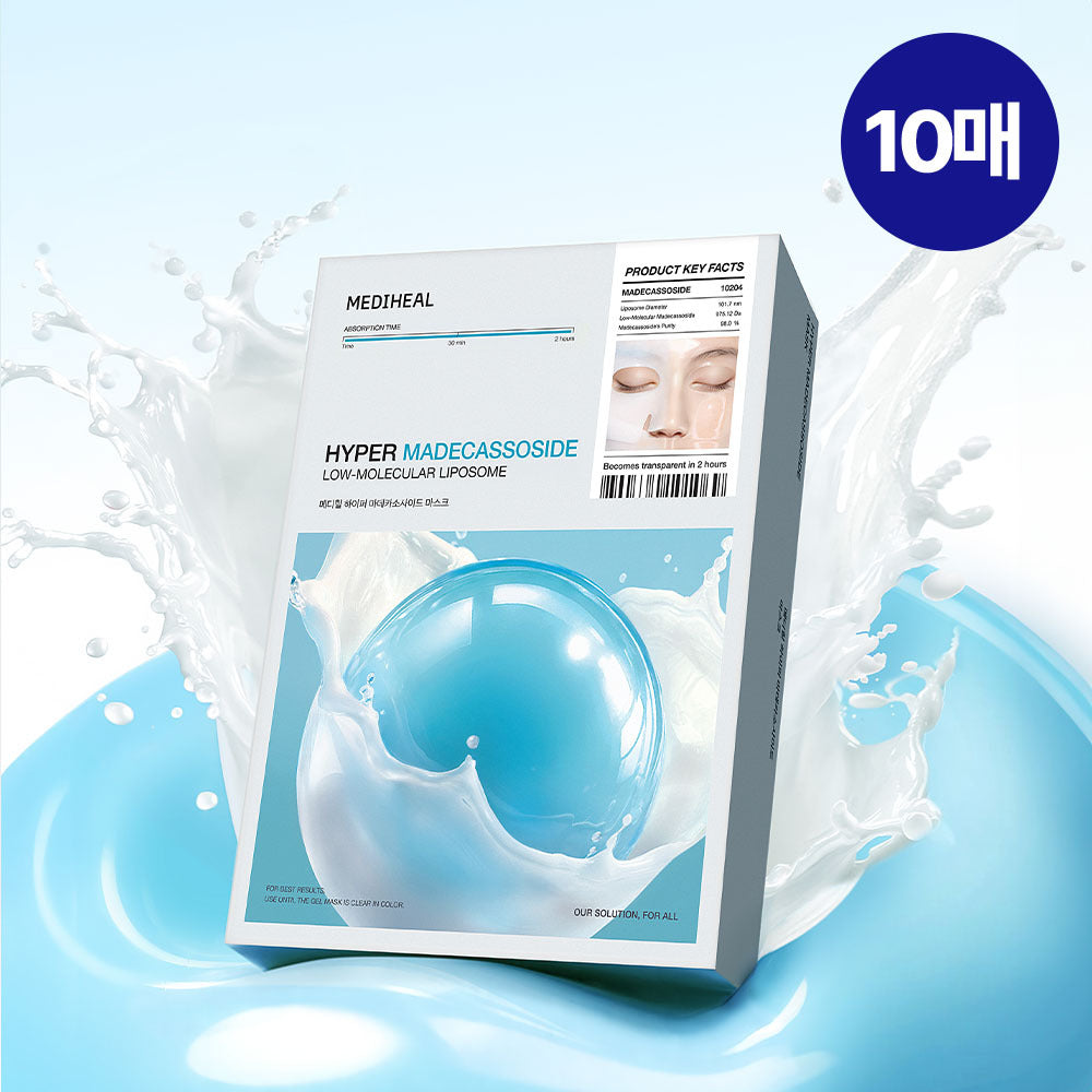 [mediheal] Mediheal Hyper Mask 4 types (Collagen/PDRN/hyaluronic acid/madecassoside)