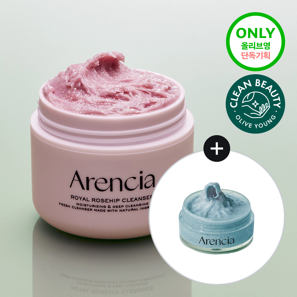 [Arencia] Arencia Rice Cake Soap Fresh Cleanser 120g 3 types (Green/Rosehip/Blue Soap)