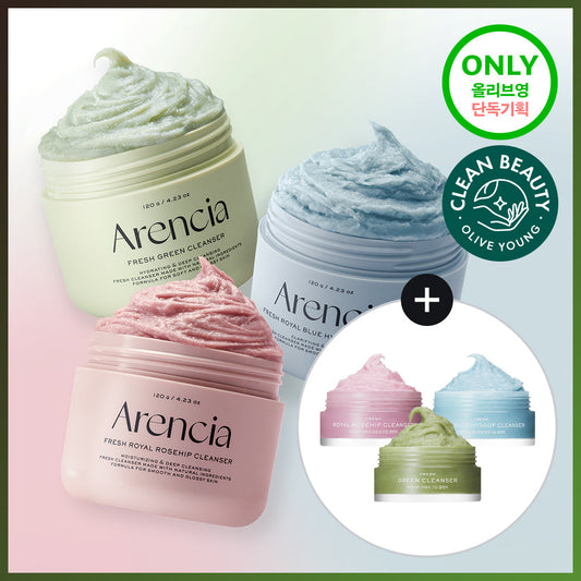 [Arencia] Arencia Rice Cake Soap Fresh Cleanser 120g 3 types (Green/Rosehip/Blue Soap)