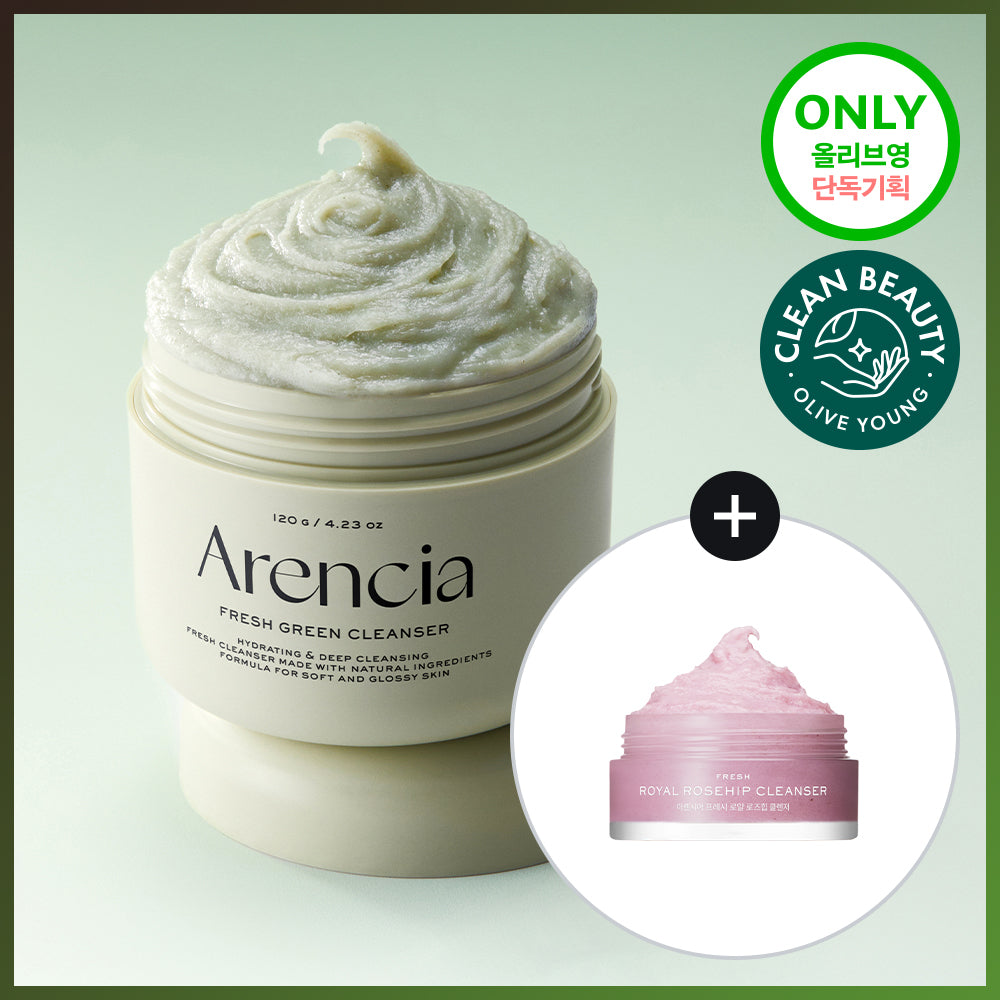 [Arencia] Arencia Rice Cake Soap Fresh Cleanser 120g 3 types (Green/Rosehip/Blue Soap)
