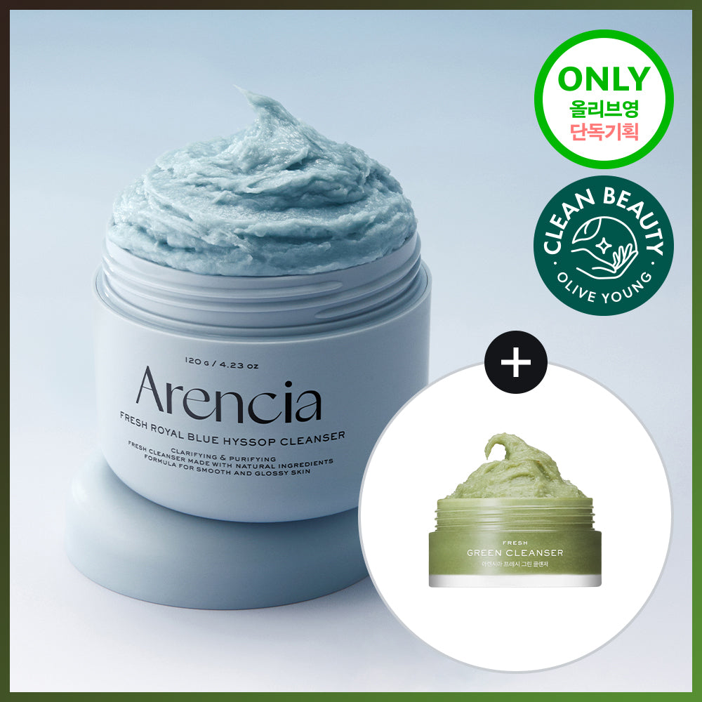 [Arencia] Arencia Rice Cake Soap Fresh Cleanser 120g 3 types (Green/Rosehip/Blue Soap)