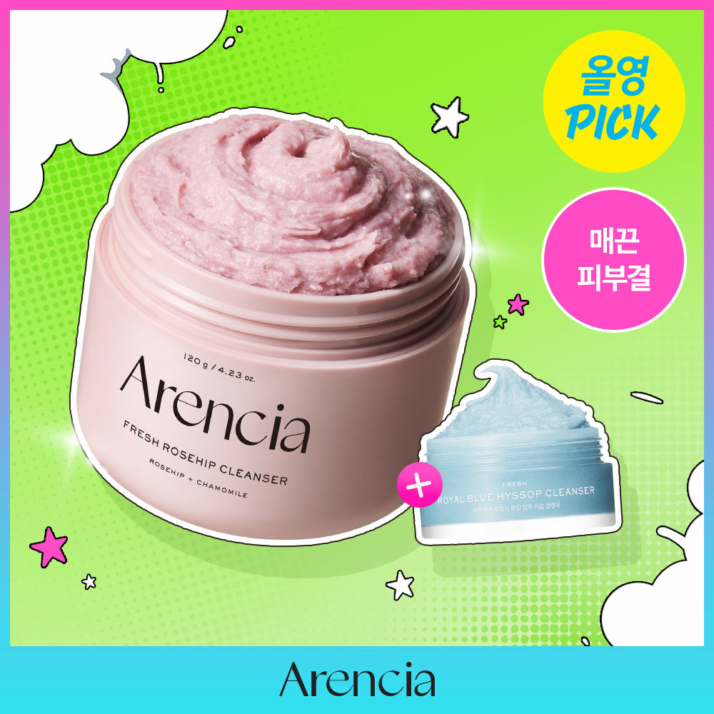 [Arencia] Arencia Rice Cake Soap Fresh Cleanser 120g 3 types (Green/Rosehip/Blue Soap)
