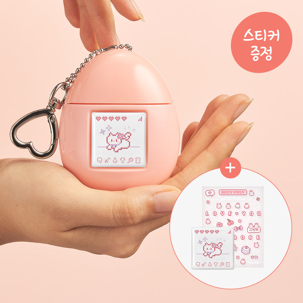 [Mumchit] パフュームハンドクリームキーリング 50ml 5種 (1種選択)