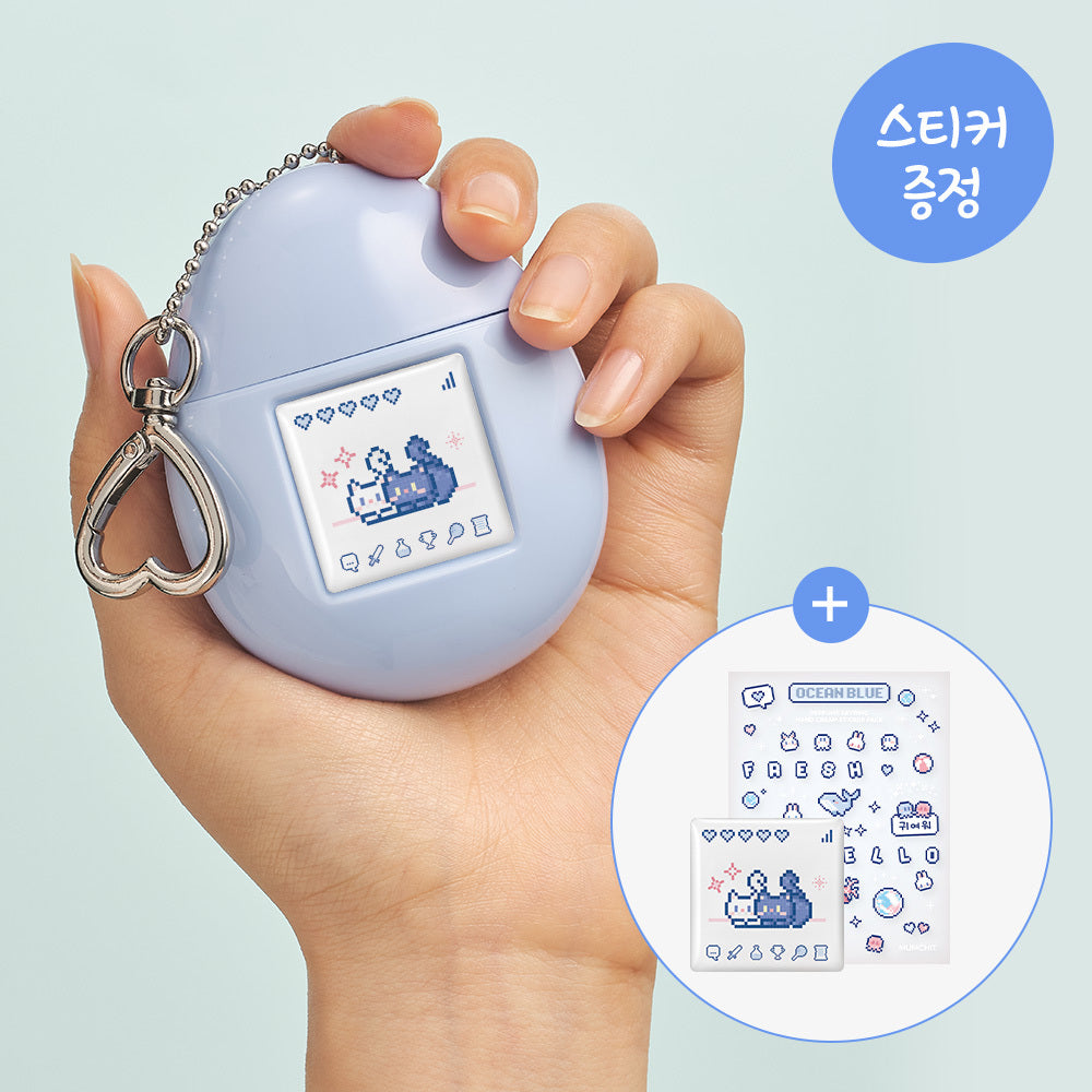 [Mumchit] パフュームハンドクリームキーリング 50ml 5種 (1種選択)