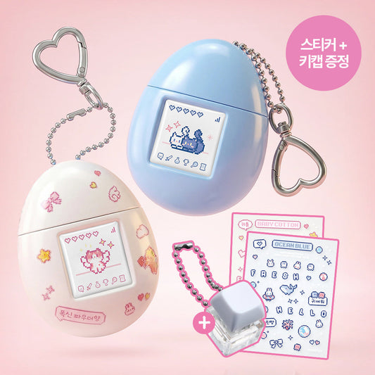 [Mumchit] Stopped Perfume Keyring Hand Cream 50ml 5 Types (Choose 1)