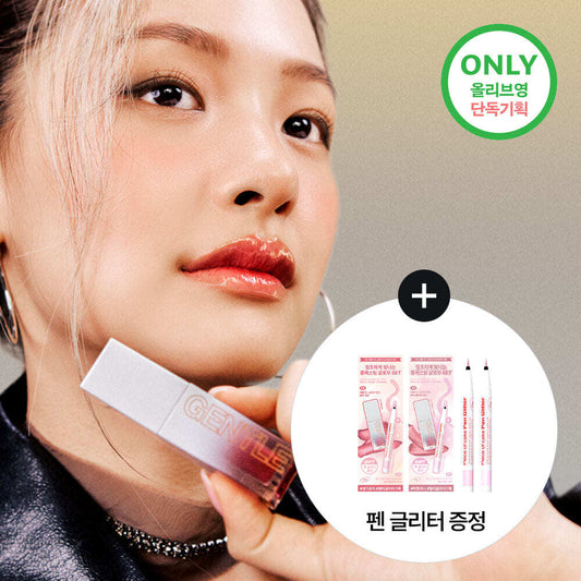 [Tooq] Took Gentle Kiss Glow Tint 6 colors (plan/single item)*