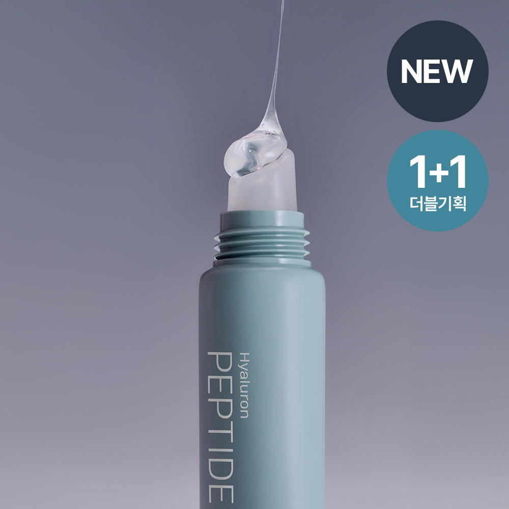 [dermatory] Dermatory Hyaluronic Peptide Volume Lip Mask Balm Double Special (10ml+10ml)
