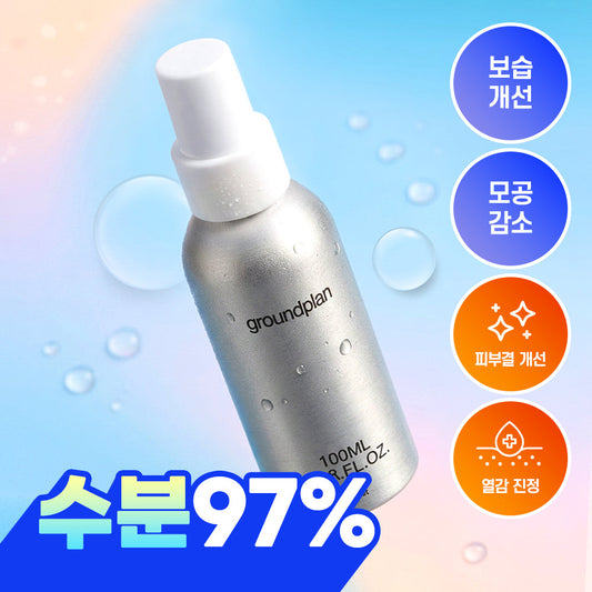 [ground plan] Ground Plan Mist 100ml