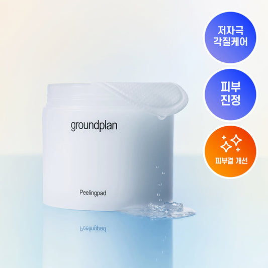 [ground plan] Ground Plan Peeling Pads 50 sheets