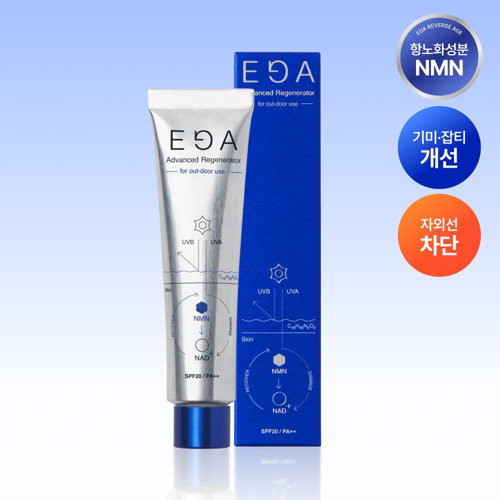 [EGA] EGA Advanced Hand Cream 30ml (UV protection/whitening/wrinkles/NMN)