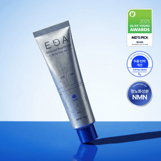 [EGA] EGA Advanced Hand Cream 30ml