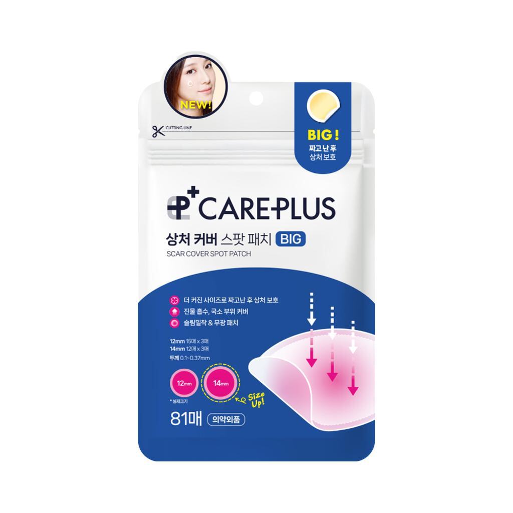 [Careplus] Care Plus Wundpflaster Spot Patch Groß 81 Stück