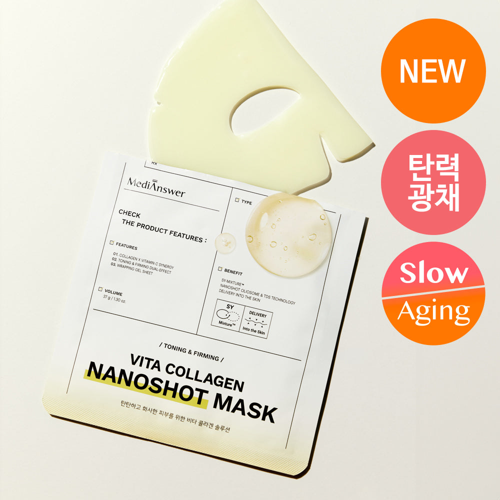[MediAnswer] MediAnswer Vita Collagen Nanoshot Mask 10 sheets