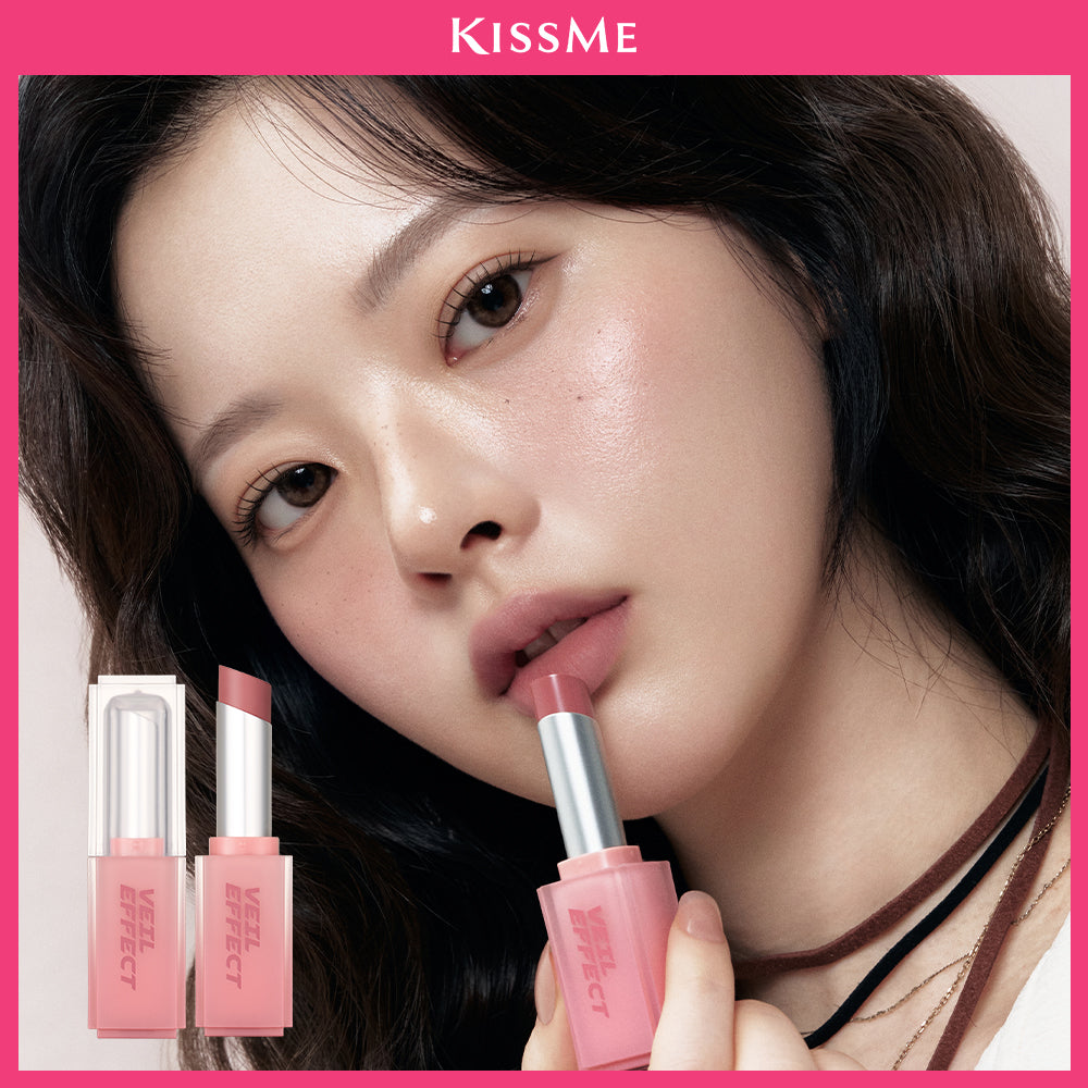 [Kiss me] Kiss Me Eye Veil Effect Stick 4g 7 types (Little Wizard Remy collaboration)
