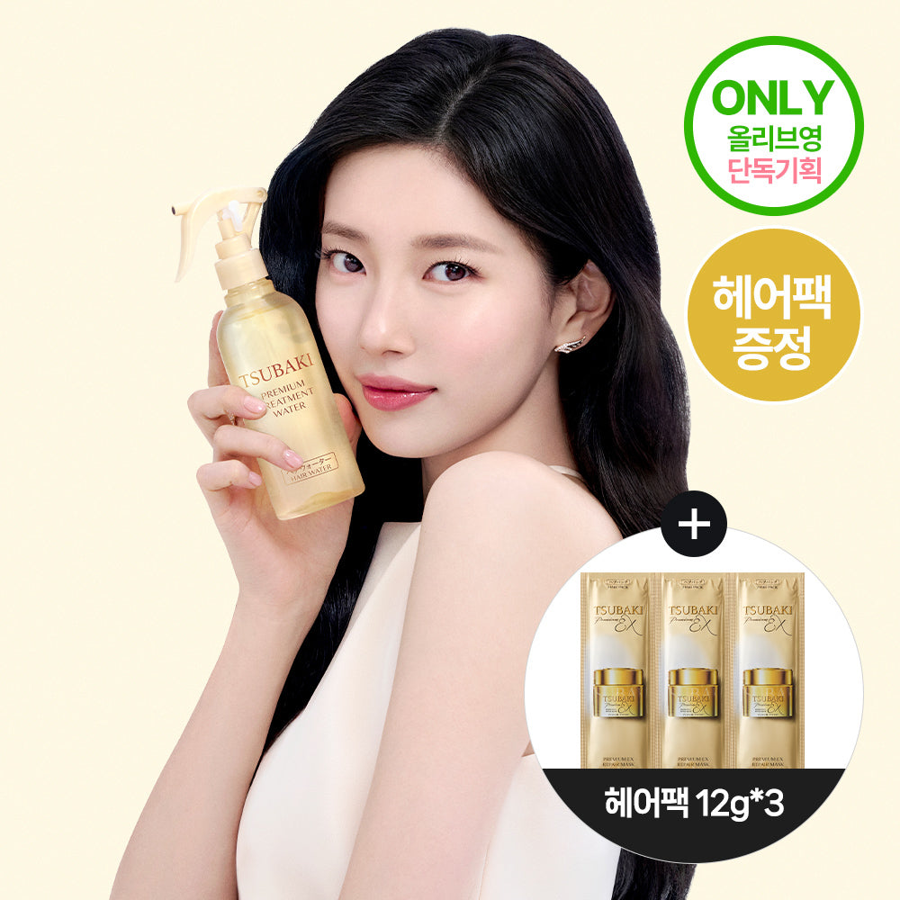 [TSUBAKI] Tsubaki Premium Treatment Water 210ml (+Hair Pack 12g*3)