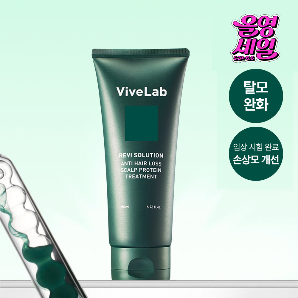 [ViveLab] Vibe Lab Revy Solution Anti-Hair Loss Scalp Protein Treatment 200ml