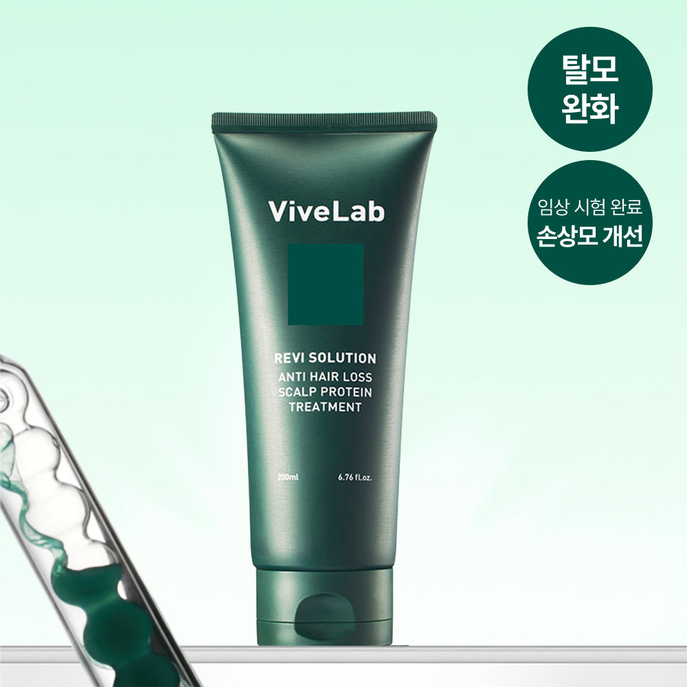 [ViveLab] Vibe Lab Revy Solution Anti-Hair Loss Scalp Protein Treatment 200ml