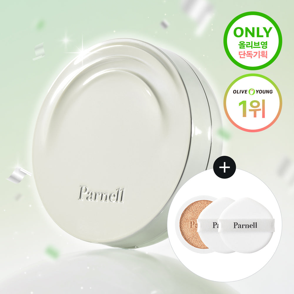 [Parnell] Parnell Serum in High Glow Cushion (main product + refill)