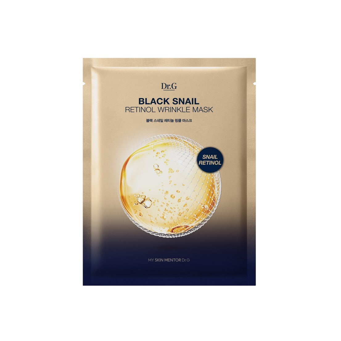 [Dr. G] Dr.G Black Snail Retinol Wrinkle Mask 4+1 Giveaway Project