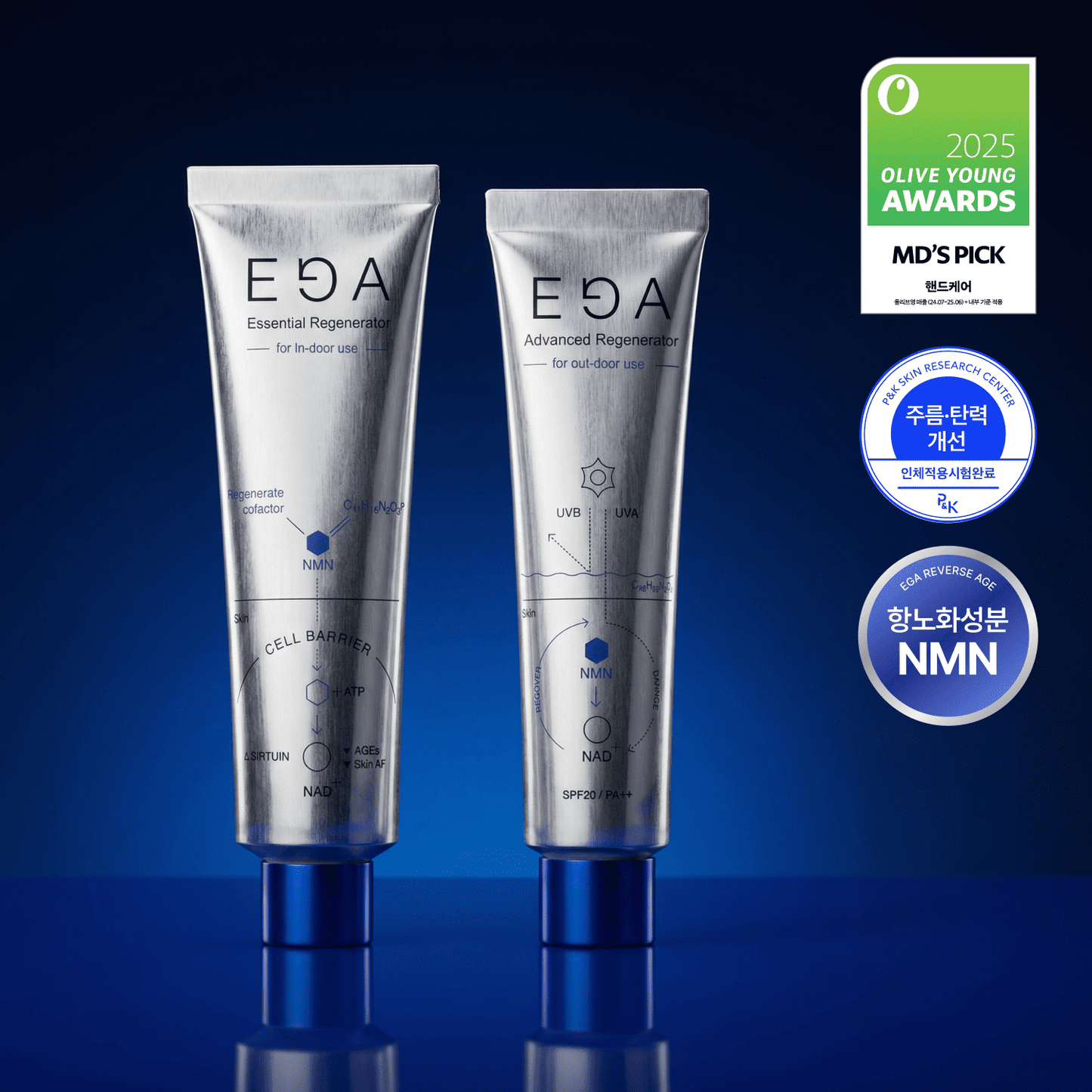 [EGA] Egar Regenerator Hand Cream (Essential/Advanced)