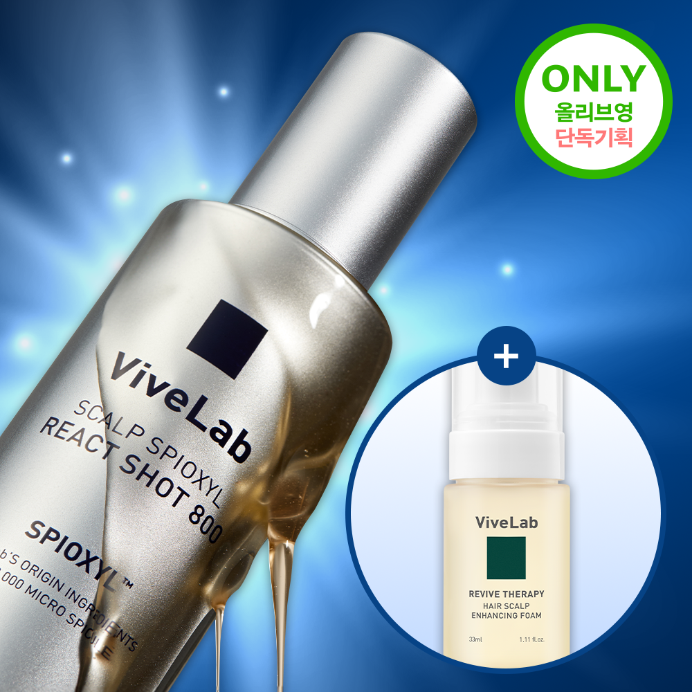 [ViveLab] Vibe Lab Spioxyl React Shot 800 50ml special (+ 33ml of enhancing foam provided)