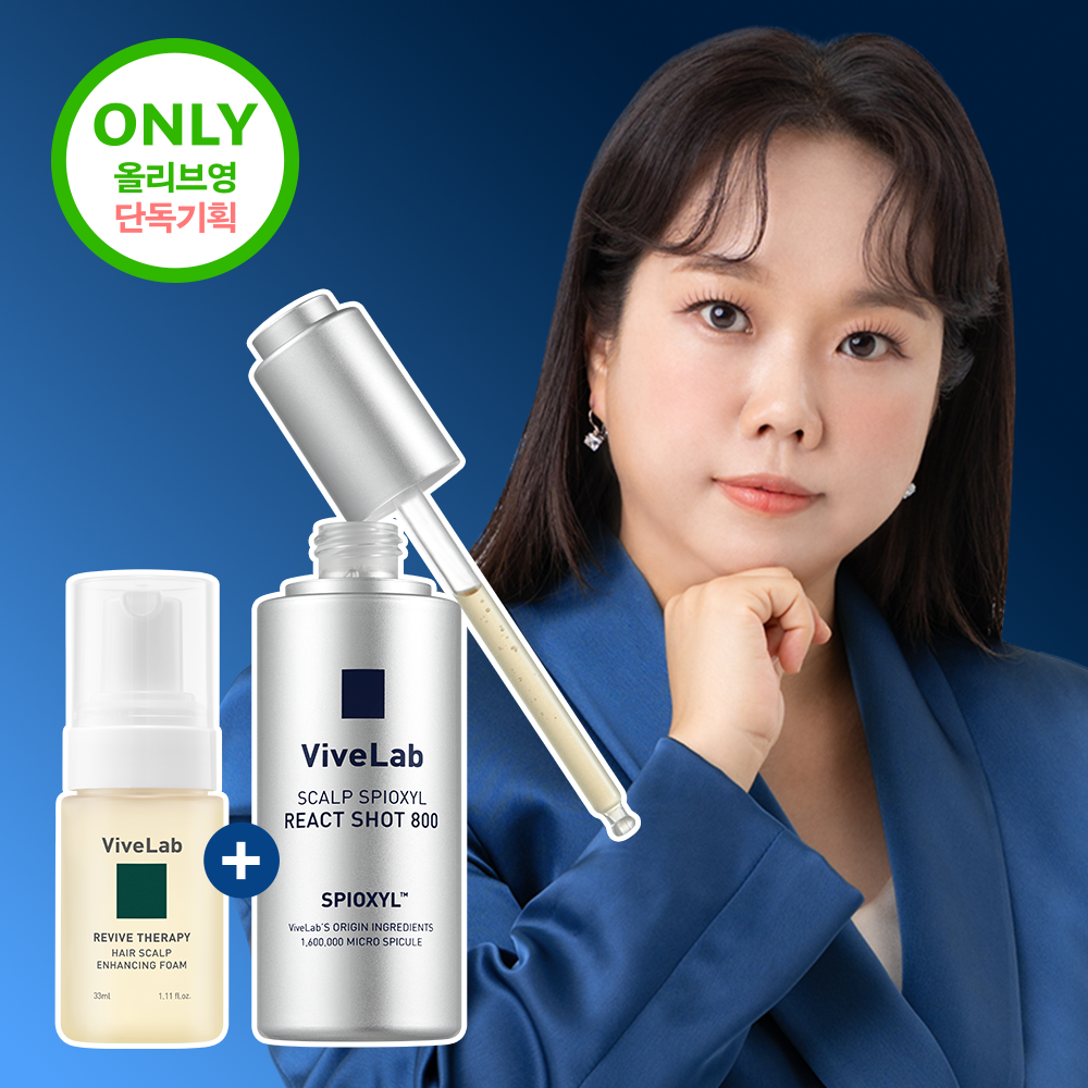 [ViveLab] Vibe Lab Spioxyl React Shot 800 50ml special (+ 33ml of enhancing foam provided)
