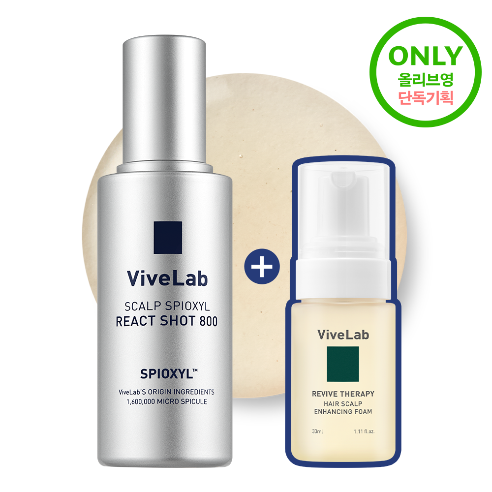 [ViveLab] Vibe Lab Spioxyl React Shot 800 50ml special (+ 33ml of enhancing foam provided)