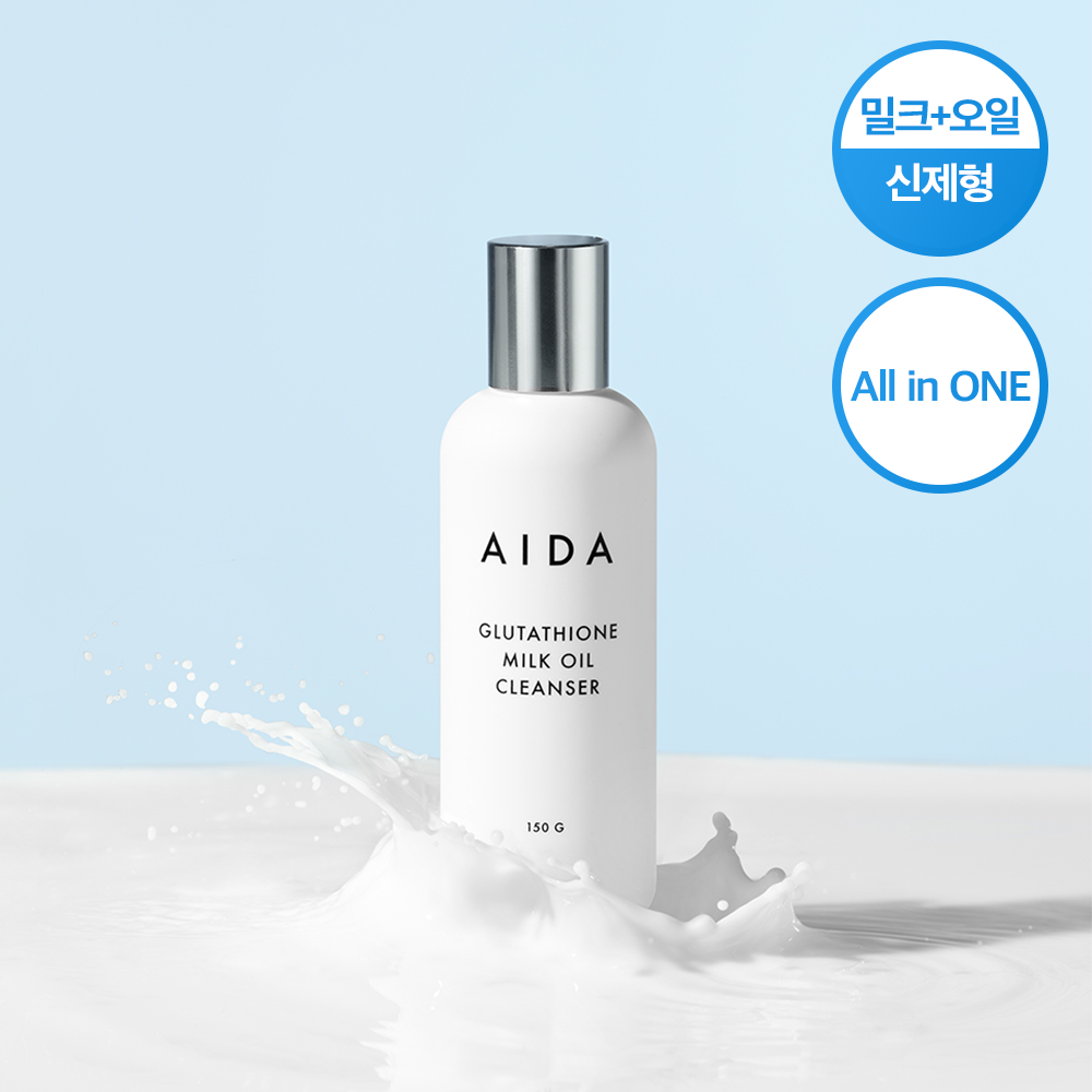 [AIDA] Aida Glutathione Milk Oil Cleanser 150g