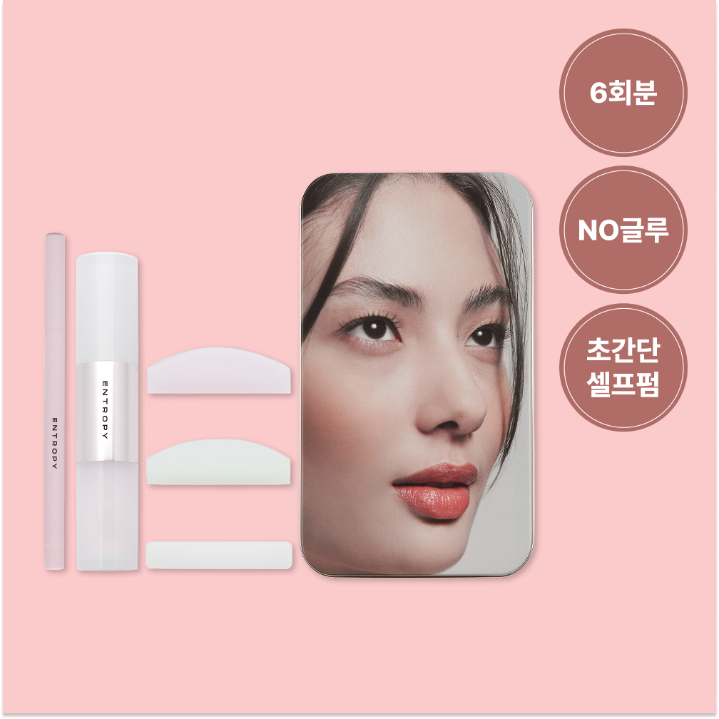 [ENTROPHY] Entropy Self Lash Perm