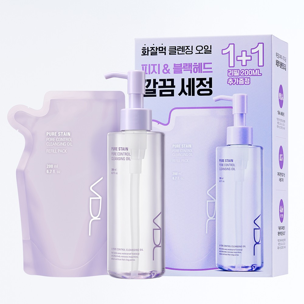 [VDL] VDL Pure Stain Pore Control Cleansing Oil 200ml (single item/special)