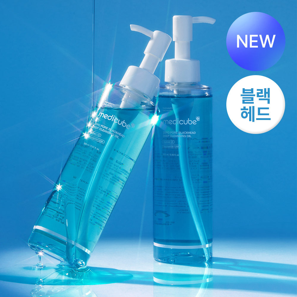 [medicube] Medicube Zero Pore Blackhead Deep Cleansing Oil 205ml