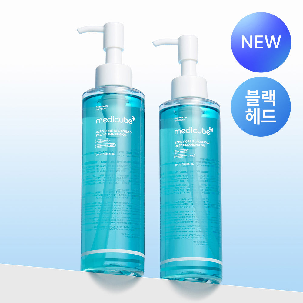[medicube] Medicube Zero Pore Blackhead Deep Cleansing Oil 205ml