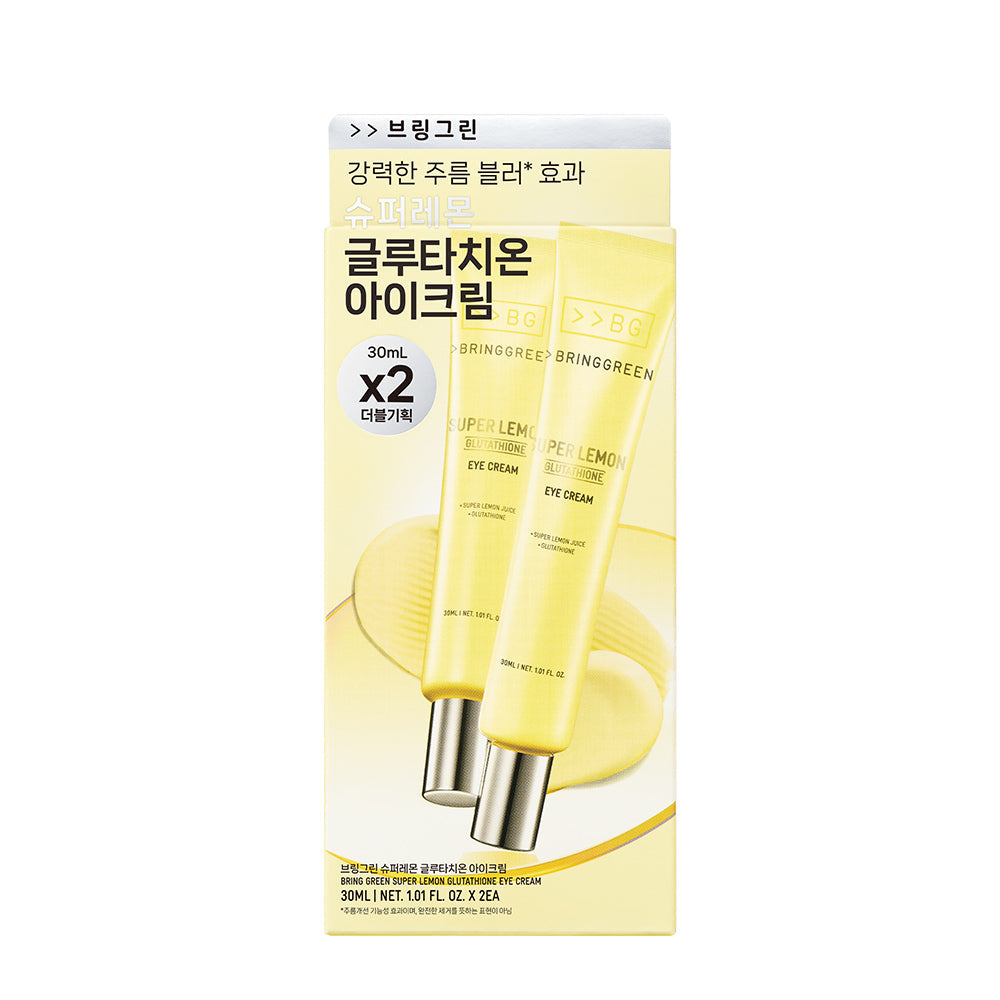 [BRING GREEN] Bring Green Super Lemon Glutathione Eye Cream 30mL Double Special
