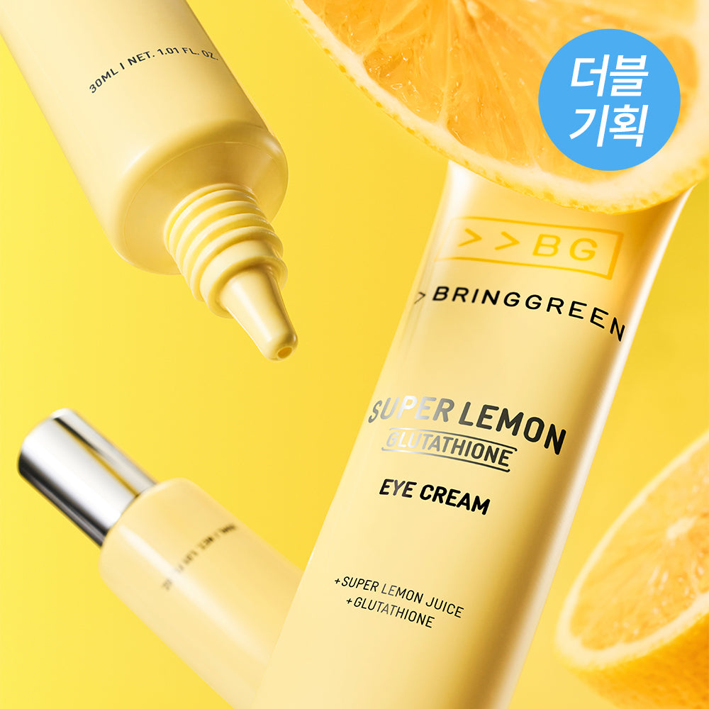 [BRING GREEN] Bring Green Super Lemon Glutathione Eye Cream 30mL Double Special
