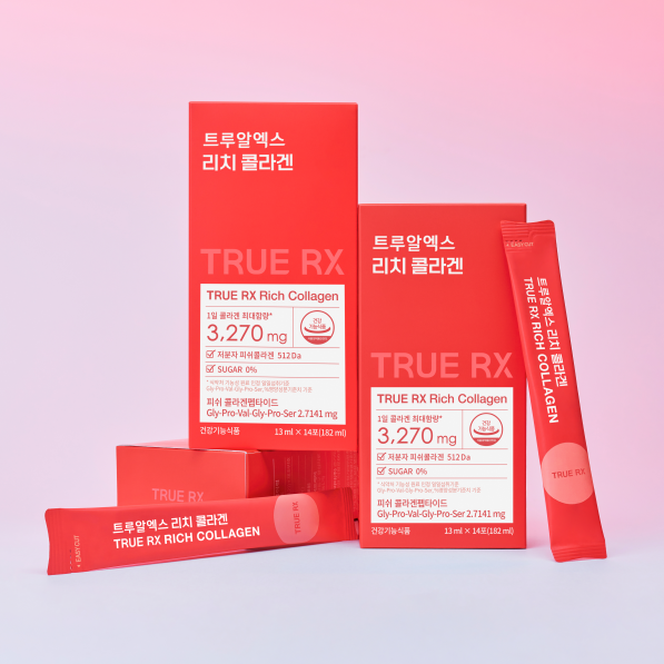 [TRUERX] TrueX Rich Collagen 14 packets (14 days’ worth)