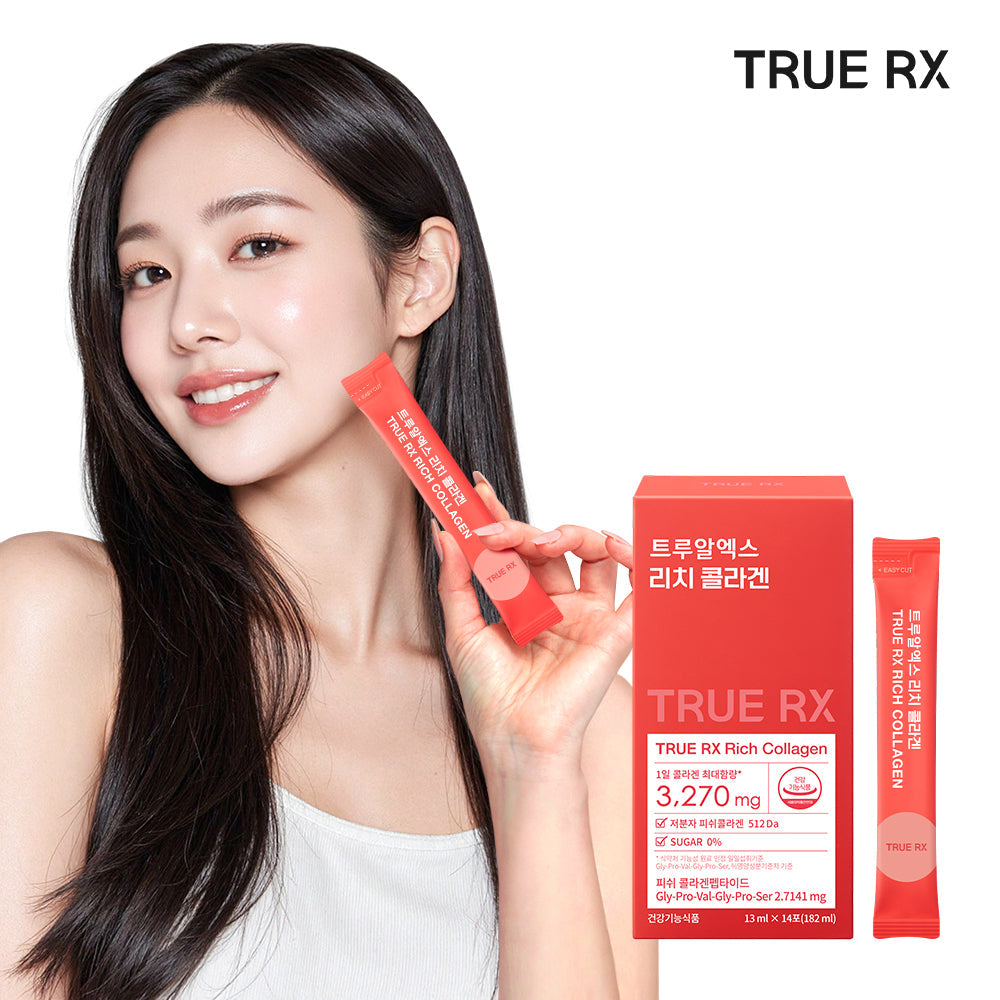 [TRUERX] TrueX Rich Collagen 14 packets (14 days’ worth)