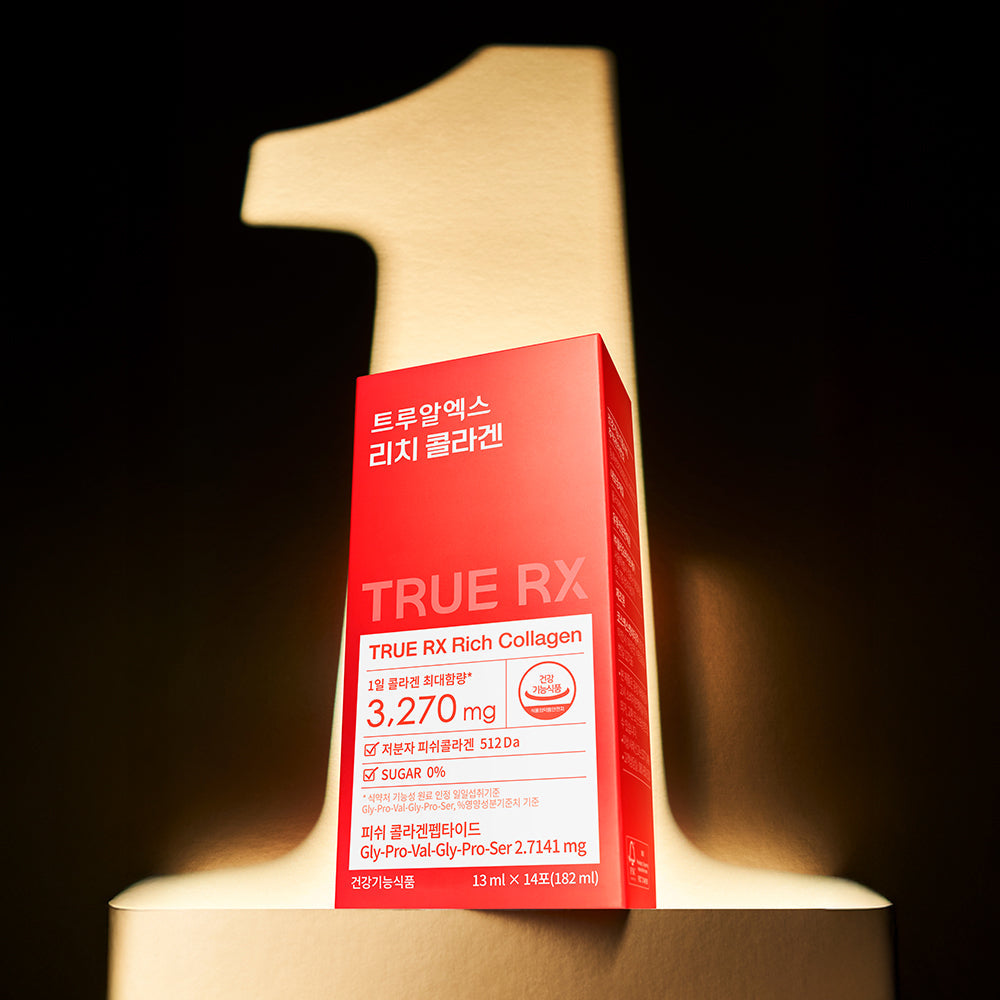 [TRUERX] TrueX Rich Collagen 14 packets (14 days’ worth)