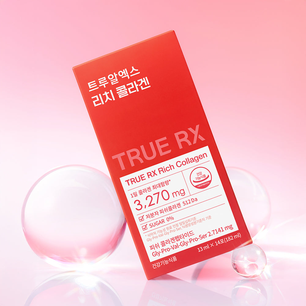 [TRUERX] TrueX Rich Collagen 14 packets (14 days’ worth)